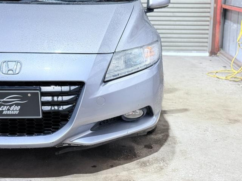 CR-Z