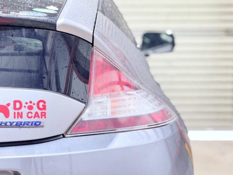 CR-Z