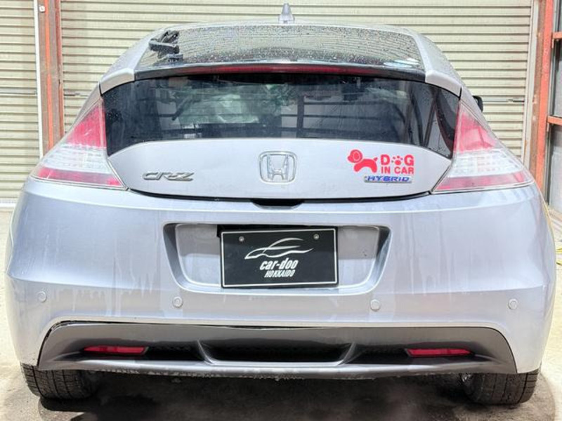 CR-Z
