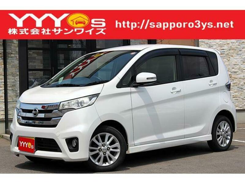 NISSAN DAYZ