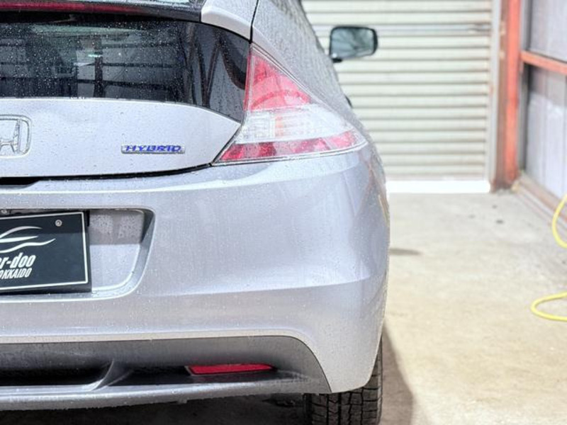 CR-Z