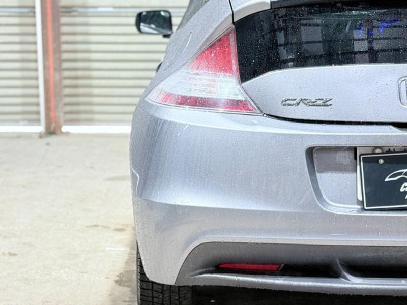 CR-Z