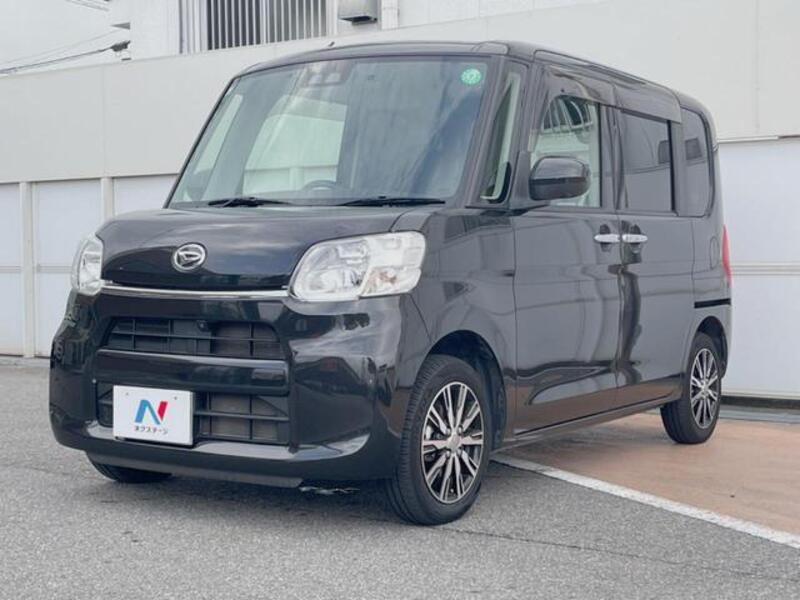 TANTO