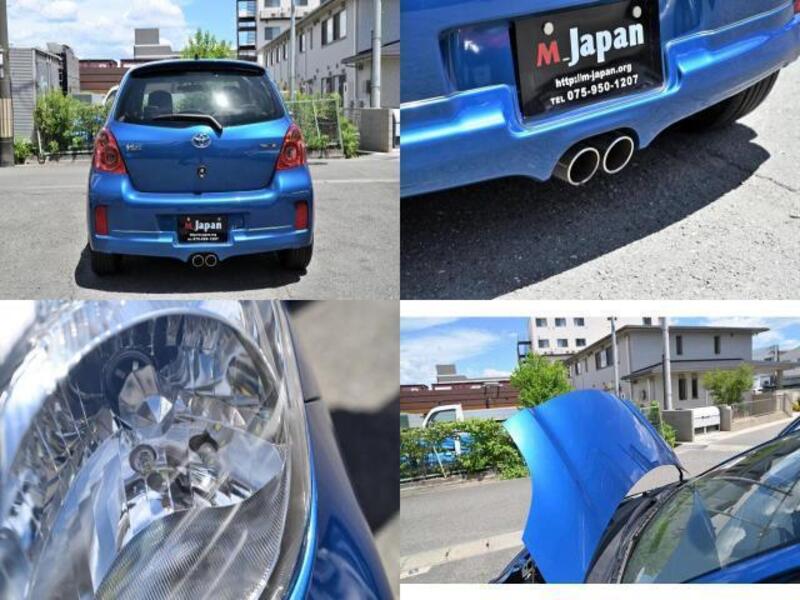 VITZ