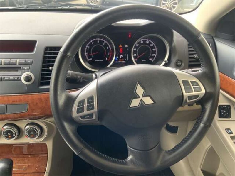 GALANT FORTIS