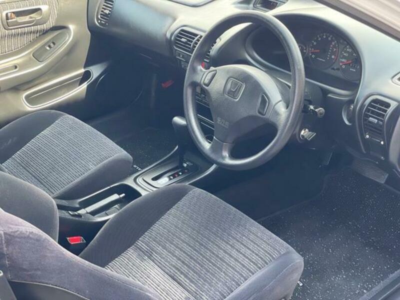 INTEGRA