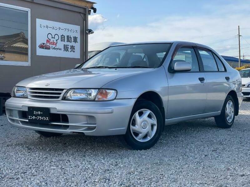 PULSAR