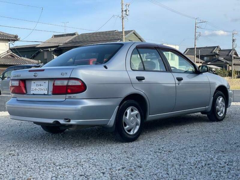 PULSAR