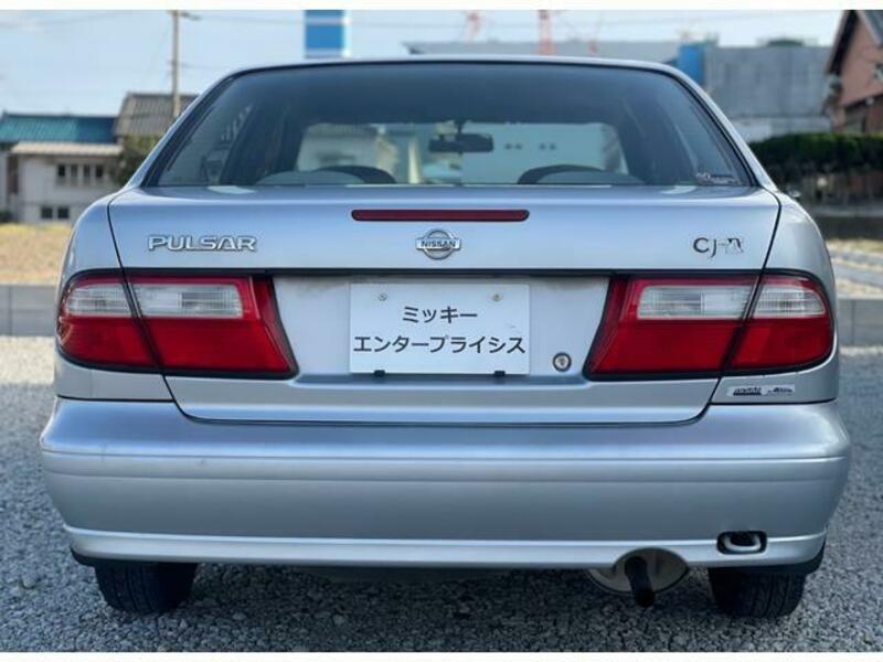 PULSAR