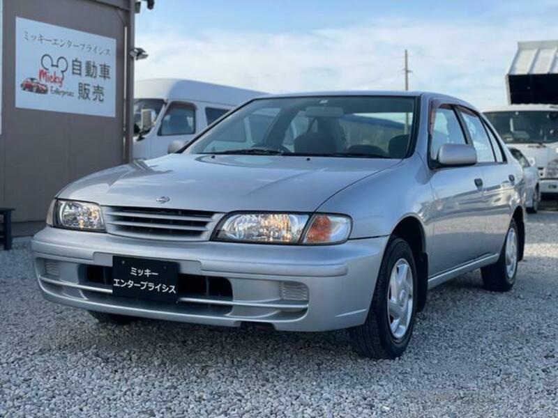 PULSAR