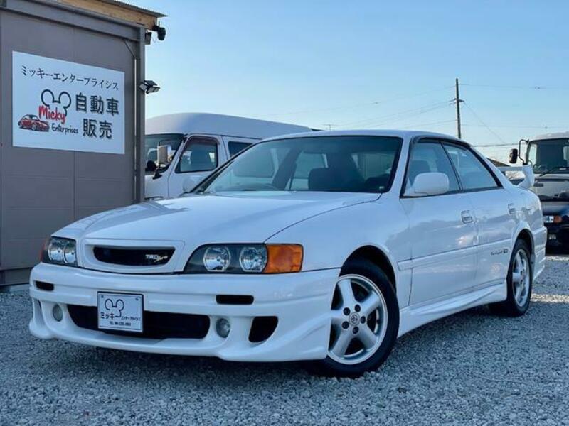 CHASER