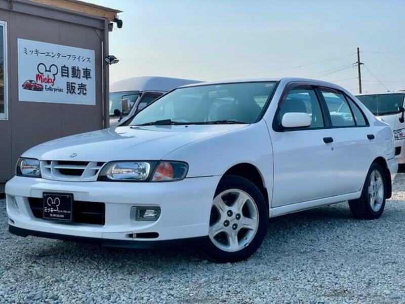 PULSAR