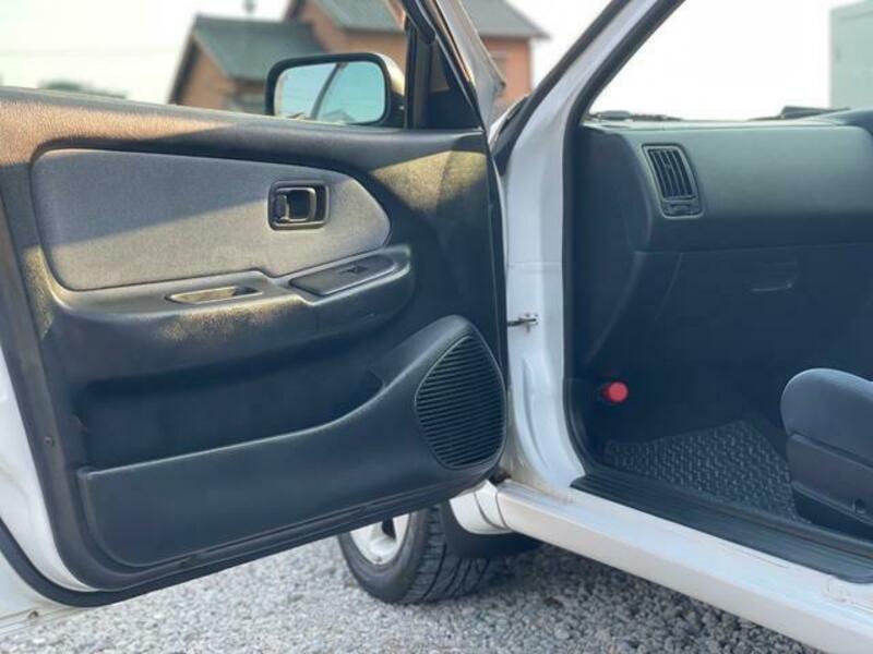 PULSAR