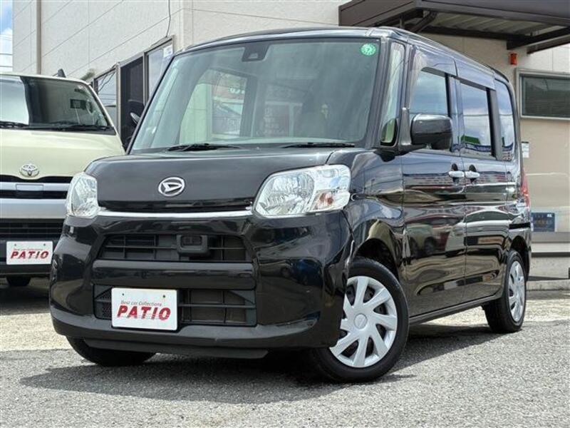 TANTO