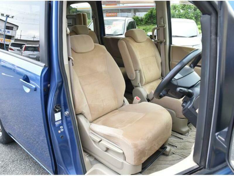 LANDY