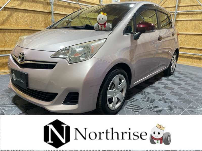 TOYOTA RACTIS