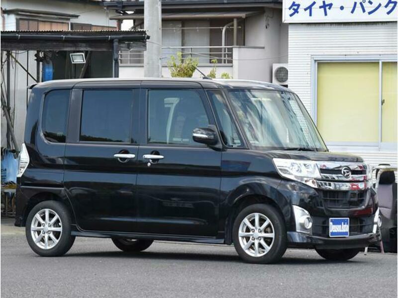 TANTO