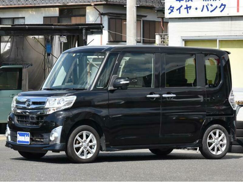 TANTO