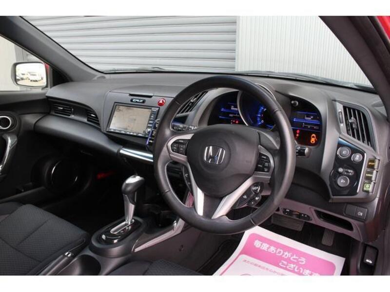 CR-Z