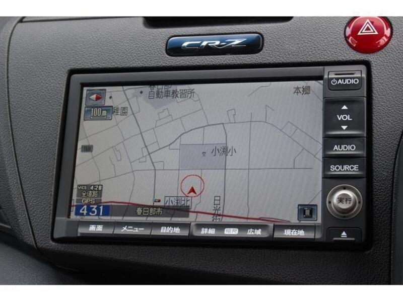 CR-Z