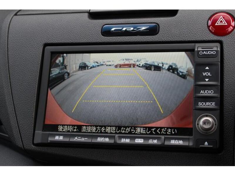 CR-Z