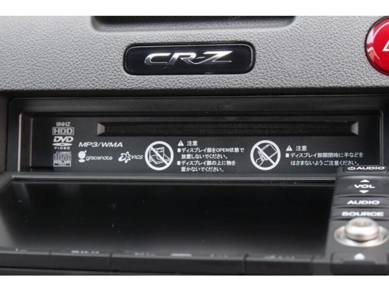 CR-Z