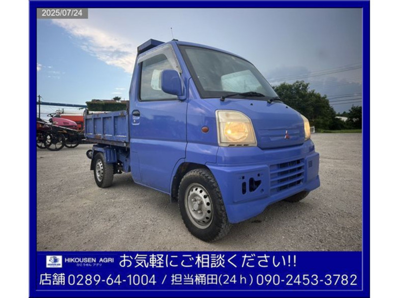 MINICAB TRUCK-0