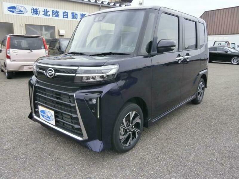 TANTO
