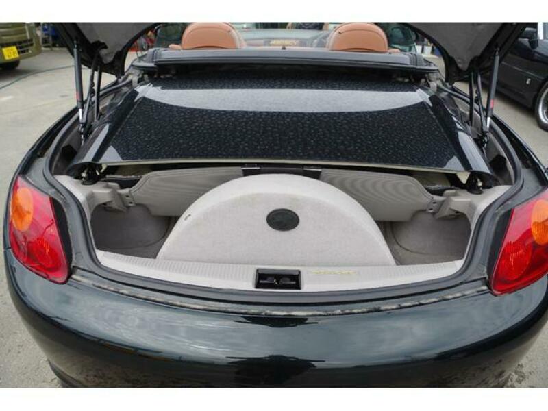 SOARER
