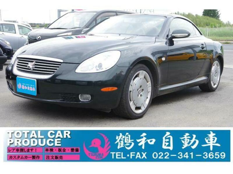 SOARER-0