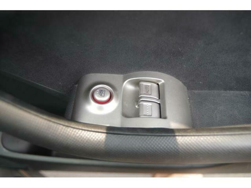 INTEGRA