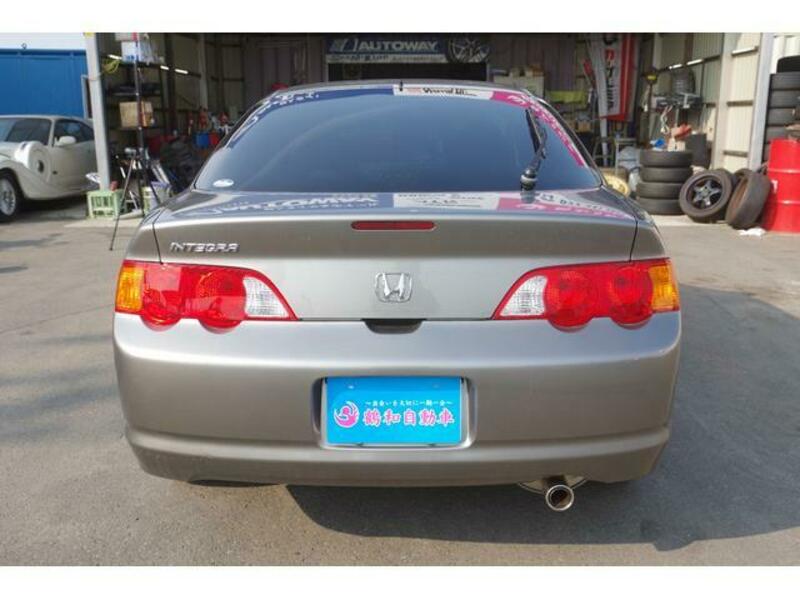 INTEGRA