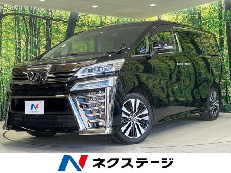 VELLFIRE-0