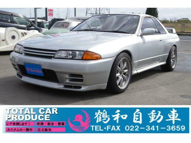 NISSAN SKYLINE