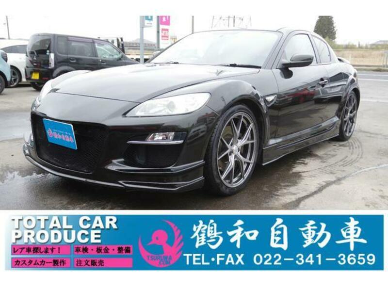 MAZDA RX-8