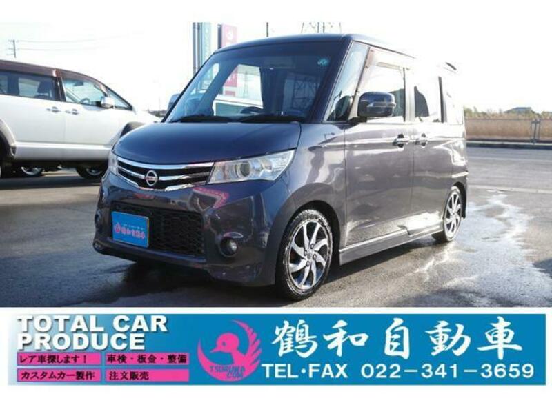NISSAN ROOX