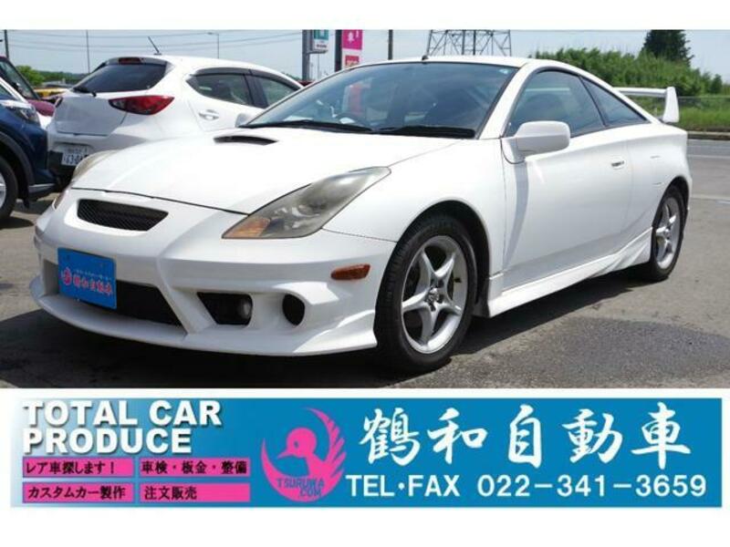 CELICA-0