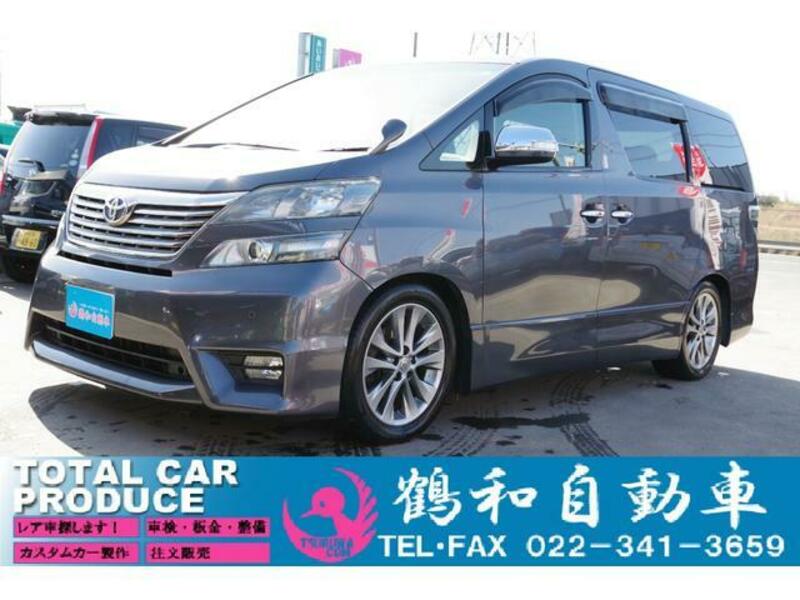 TOYOTA VELLFIRE