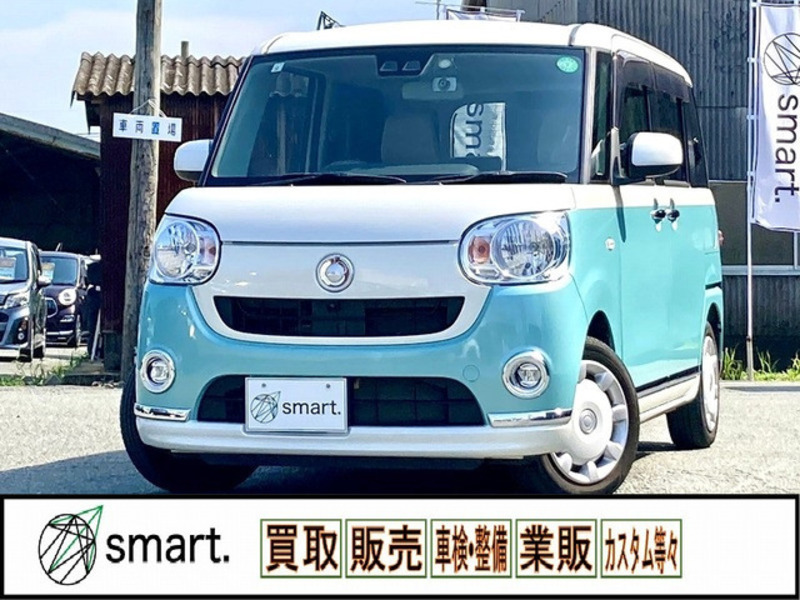MOVE CANBUS-0