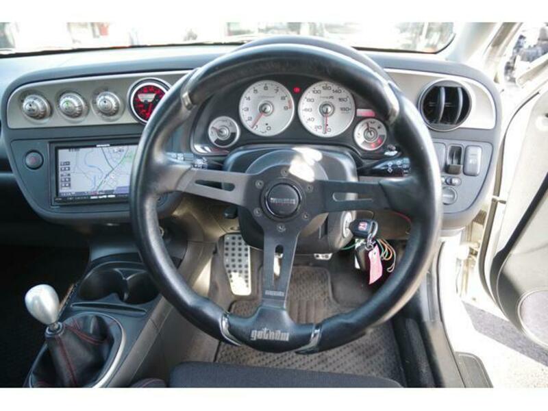 INTEGRA