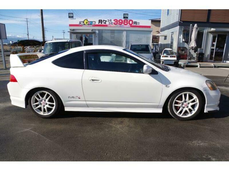 INTEGRA