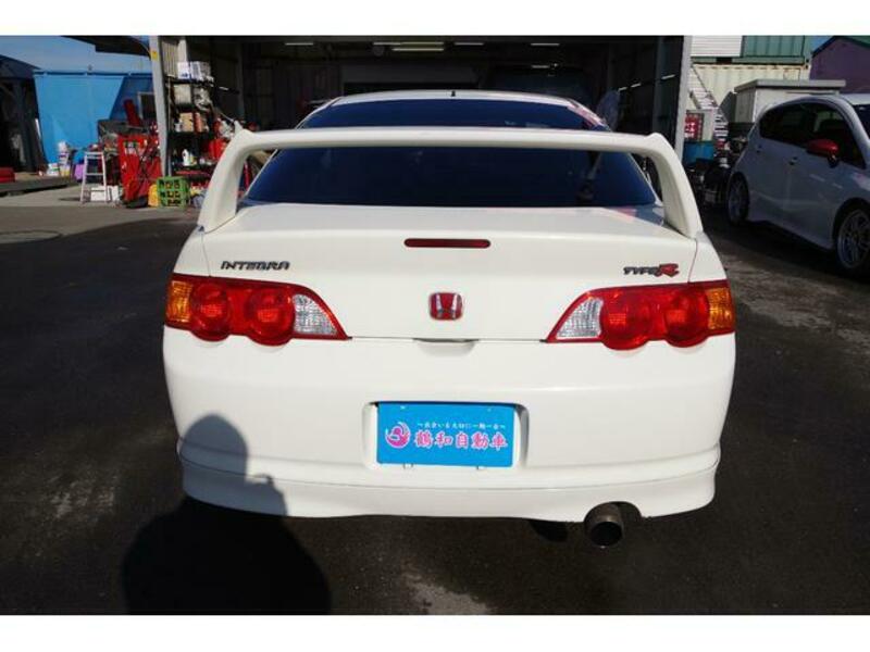 INTEGRA