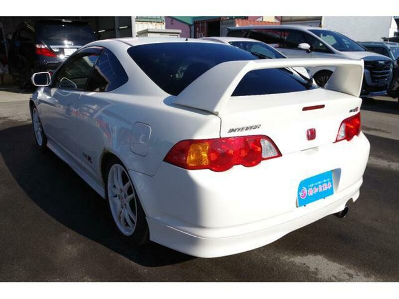INTEGRA