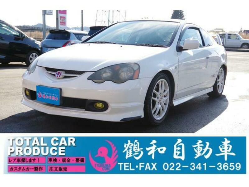 INTEGRA-0