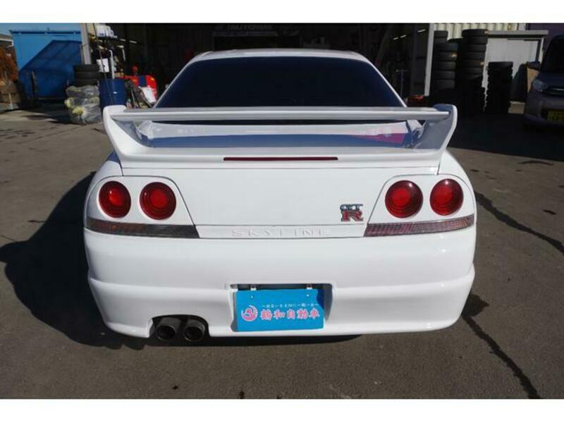 SKYLINE