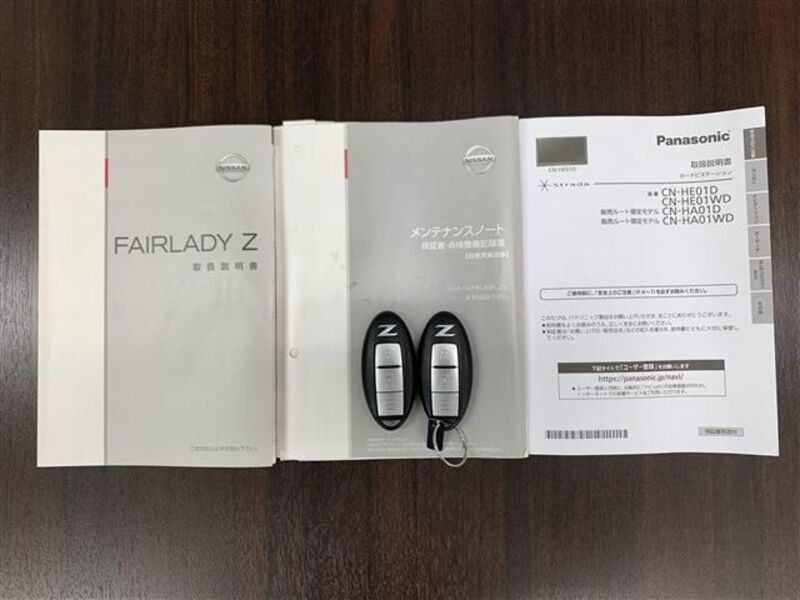 FAIRLADY Z