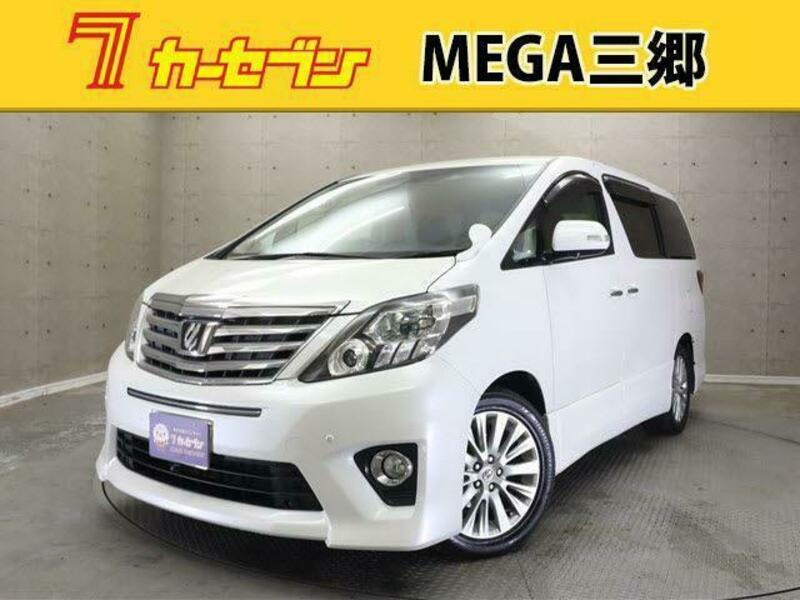 ALPHARD-0