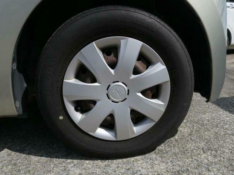 MIRA