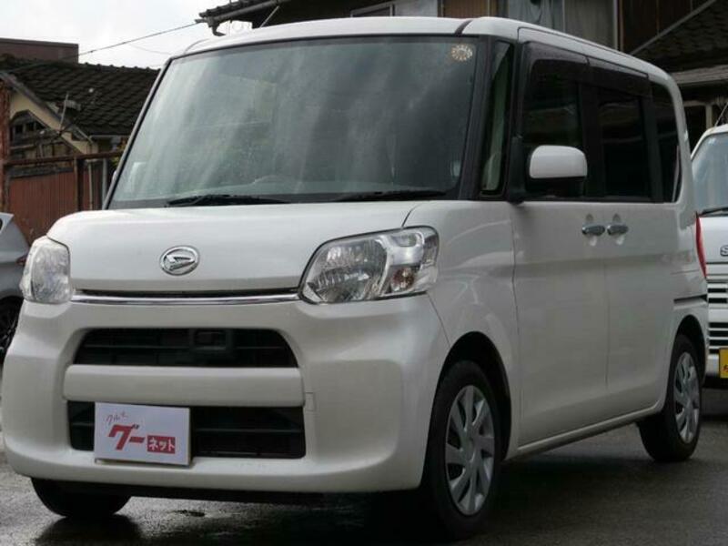 TANTO