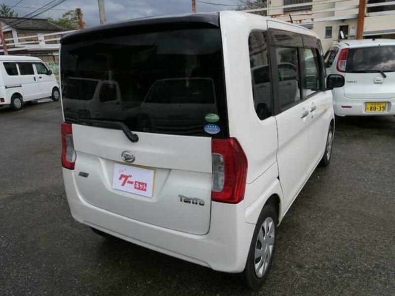 TANTO